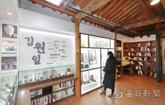 [포토뉴스] 김원일의 마당깊은 집 문학관 마무리 한창…내년 초 개관