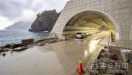 울릉일주도로 미 개통구간 55년만에 뚫려…28일 개통