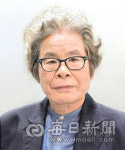 김진복 영진전문대학교 명예교수 자서전 길 출간