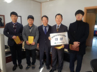 대구시 조경상 대상에 수목원 서한이다음 아파트