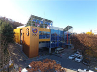 올림픽기념국민생활관, 공사 완료 후 1월 2일 재개장