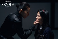 스카이 캐슬에서 가장 복잡한 캐릭터 김주영(김서형 분), 히스테리 원인은? 예상 결말은?