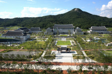 경북도, 주력산업 혁신 전략 경상북도 스마트-X 산업혁신 신전략 2022 발표