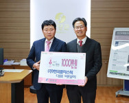 배영희 한국플라스틱 대표, 이웃돕기 성금 1천만원