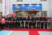 대구 달서경찰서, 월성파출소 리모델링 준공식 개최