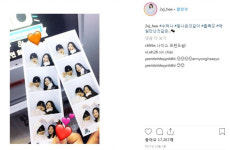 진지희 셀카 가득 인스타그램 속 돋보이는 친분샷?…OO과 절친이라고?