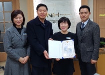 보이스피싱 막은 칠곡농협 직원 권희정 씨에 감사장