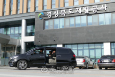 권위의식 탈피, 임금인상률 반납… 경북개발공사, 내실 다지기 나서