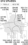 성주, 동서남북 철도·도로 촘촘한 광역교통망 구축