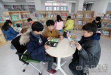 [포토뉴스] 대구2.28기념학생도서관 사서와 함께하는 겨울 독서교실