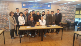 대구시 장애인체육회·해성병원 MOU 체결