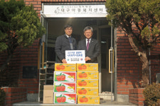 대구남부교육지원청, 아동복지센터 찾아 위문품 전달