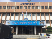 28년 노후 청사, 대구 달서경찰서 리모델링한다