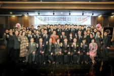 (사)전국중소상공인협회, 대구 중구지회 창립식