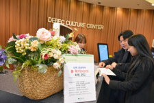 주 52시간 근무 워라밸에 활짝 피는 백화점 문화센터