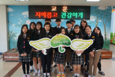 [1% 나눔, 1004의 기적] 222호 매천중학교