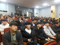구미, 홈케어 가전 및 스마트 홈 산업 활성화 세미나 