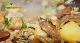 2TV 저녁 생생정보 파곱창 맛집 인천 고가네고도리곱창 소개 위치는 동암역