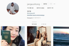 너목보6 등장 대구 출신 장은홍 누구? SK텔레콤 모델 화제 인스타그램 주소는? 나이는?