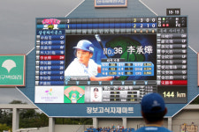 삼성-롯데, 클래식 시리즈 2년 만에 부활한다