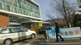 경영정상화 김천의료원, 주차난이 새로운 골칫거리