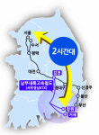 성주군 남부내륙철도 성주역사 유치 배수진