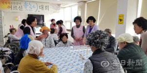 [포토뉴스] 대현첨단요양병원 윷놀이 행사
