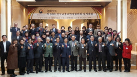 전국교정교역자협의회, 신임 회장 김준호 목사