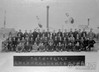 대한민국 임시정부 참여 경북인 120명 넘어