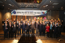 포항 유망강소기업 창립 1주년 기념식 열어