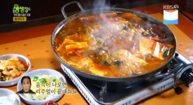 울대 무엇? 돼지고기 특수부위! 청주 능이울대찌개 맛집 울대마을&황칠오리 2TV 저녁 생생정보통 맛집오늘 소개…육수 비법은 황칠나무