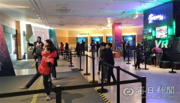 가상현실 놀팍 개관, 임청각과 이상룡 선생의 만주 독립운동 가상 체험하세요~