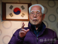 [3·1운동 100주년 다시 일어나는 대구경북] 배선두 애국지사 3·1운동 정신으로 돌아가야