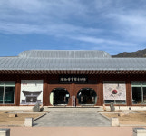 해인사성보박물관 3.1운동 100주년 기념 특별전