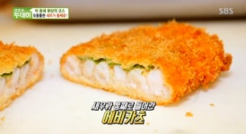 에비카츠(새우가스), 히모가와생면(우동) 맛집 이태원 한남동 한강진역 라운드어바웃 한남점 생방송투데이 오늘방송맛집 소개