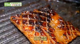 다리미로 굽는 돼지껍질(갈비 껍데기), 냉동삼겹살+김밥 맛집 보광동 진바식당 생방송투데이 오늘방송맛집 위치는?