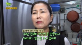 전설의 맛 추억의 돈가스 맛집, 논현동 가나돈까스의집 2TV 저녁 생생정보통 맛집오늘 등장 9호선 언주역 선정릉역 사이