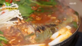 전설의 맛 대구 달성 강정보 경산식당 대왕메기(논메기)찜·매운탕 51년 전통 맛집으로 2TV 저녁 생생정보통 맛집오늘 소개