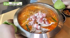일 매출 300만원 육개장만두전골 맛집 성남 분당 판교 도담뚝배기 생방송투데이 오늘방송맛집 비법이 money! 등장