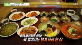 통영 멍게요리 한상(멍게회, 멍게비빔밥 등) 맛집 멍게가 생방송투데이 오늘방송맛집 소개 위치는?