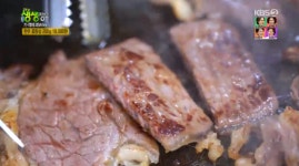 가격파괴 why(와이) 5000원 한우 갈비탕·꼬리곰탕·사골우거지탕·육개장·곰탕 판매 인천 부평 십정동 십정종합시장 광시한우축산 2TV 저녁... 