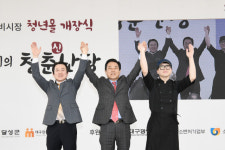100년 전통 달성 현풍시장에 청년몰 문 열어