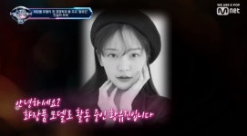 네이버 실검 1위 너목보6 황유진은 모델 에이전시 라퍼스트 소속