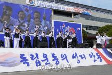 경북 곳곳 독립의 횃불…안동·영덕 시민들 거리행진