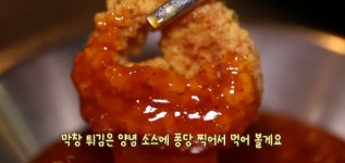 대구 안지랑 곱창골목 대파막창+막창튀김 똔똔이곱창막창 생방송투데이 오늘방송맛집 소개 가는 방법은?