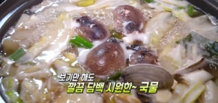 창신동(동묘앞역, 청계천) 주꾸미 박속 연포탕 맛집 목포낙지마을 생방송투데이 오늘방송맛집 가는 방법?