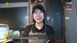 4500원 국산 민물 장어탕 실화? 평택장어 2TV 저녁 생생정보통 맛집오늘 소개 가격파괴 Why(와이), 국산 1종 자포니카종 쓴다