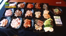 12900원 돼지고기 5종 외 셀프바 18가지 메뉴 무제한 실화? 경북 경산 무한농장 2TV 저녁 생생정보통 맛집오늘 초저가의 비밀 등장