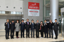 삼성과 함께하는 희망진료센터 개소식, 취약계층 의료서비스 제공