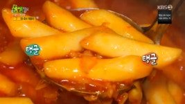 1200원 즉석떡볶이·어묵·볶음밥 미아역 진짜떡볶이 2TV 저녁 생생정보통 맛집오늘 리얼가왕 소개